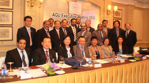AGU EC meeting - Bangkok 2010