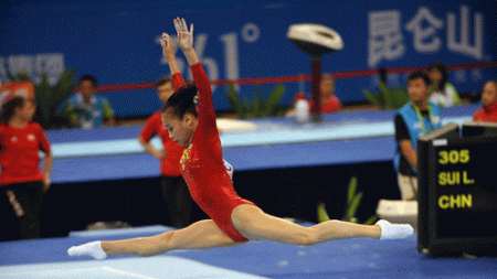 WAG-individual-all-around-asian-games-2010