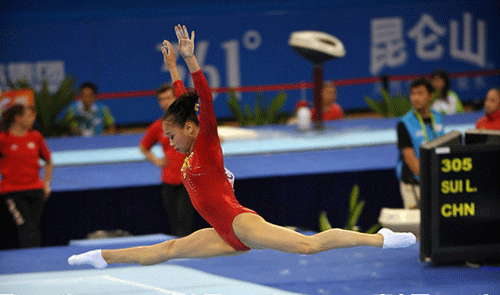 WAG-individual-all-around-asian-games-2010