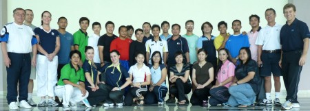 FIG Academy in MAS 2011