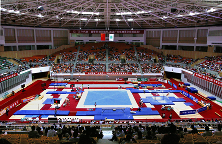 Shenzhen baoan - gymnastics hall