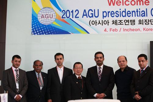 AGU Presidential Commission Meeting KOR 2012