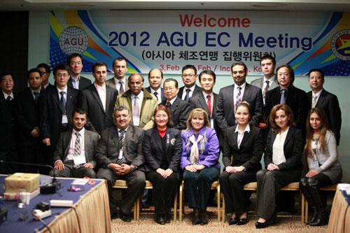 AGU EC meeting KOR 2012