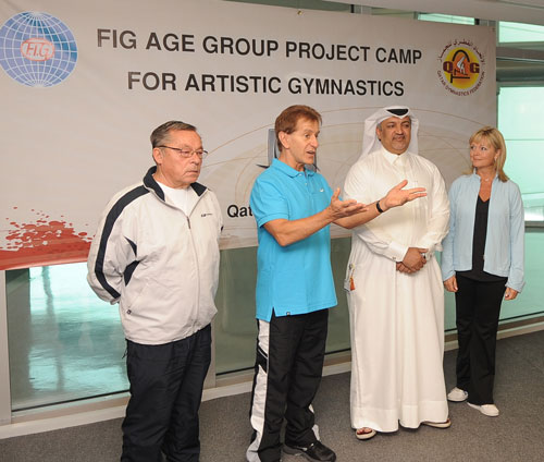 FIG Age Group Doha QAT 2012