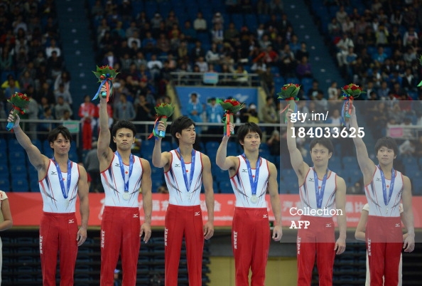 MAG Team Final 6th East Asian Games 2013 - JPN