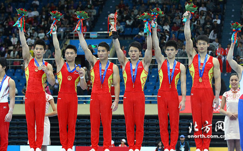MAG Team Final 6th East Asian Games 2013 - CHN