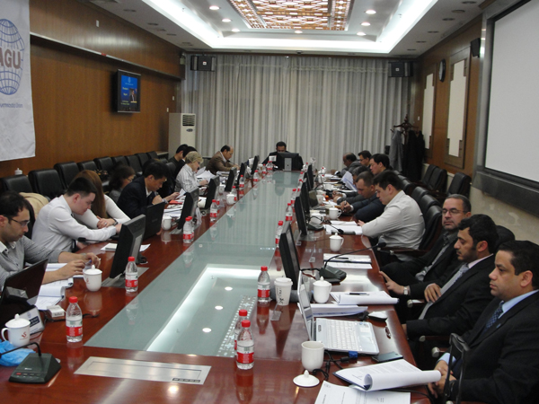 AGU EC Meeting in Beijing CHN 2014