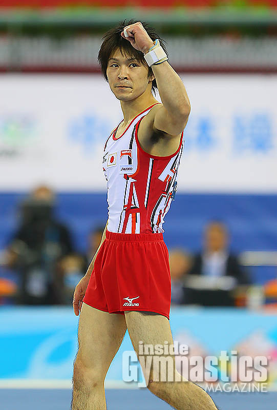 Kohei Uchmura JPN 2014
