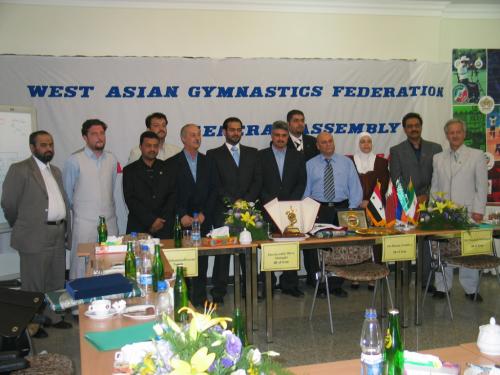 West Asian Meeting 18-June 2004 Tehran Iran